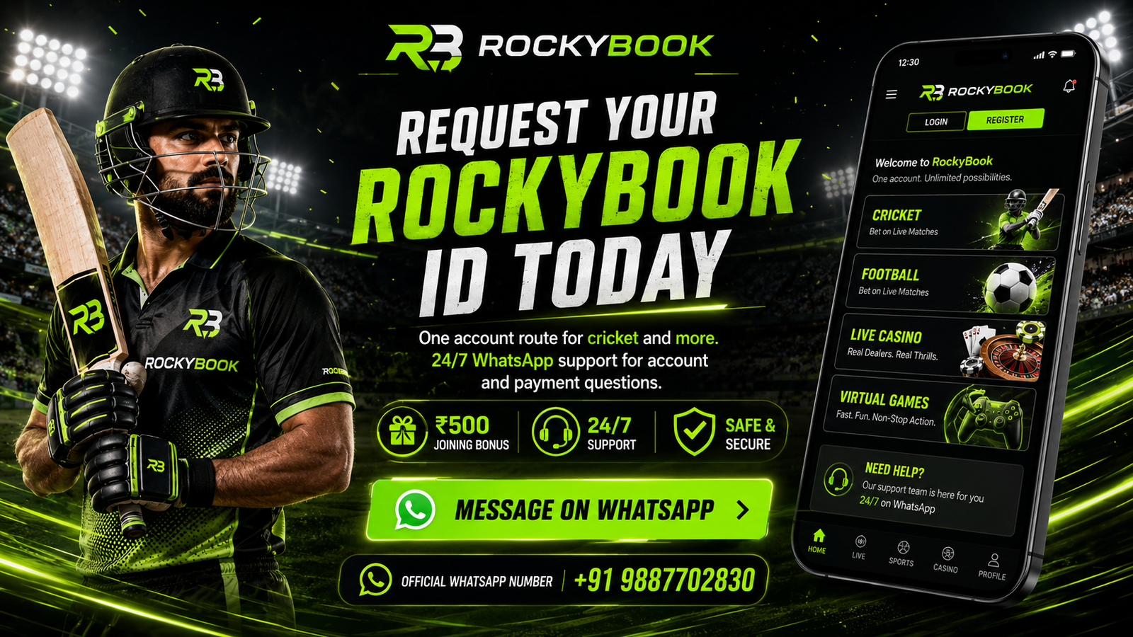 Online Cricket ID